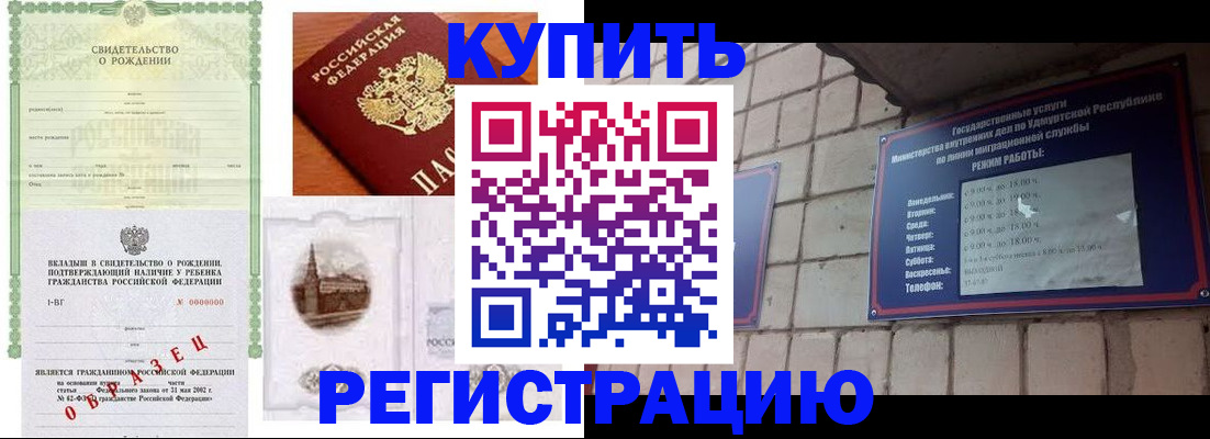 форма 3 в Абазе